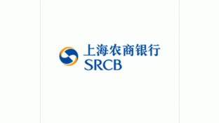 上海农商银行 小、微企业贷款_上海市企业服务云