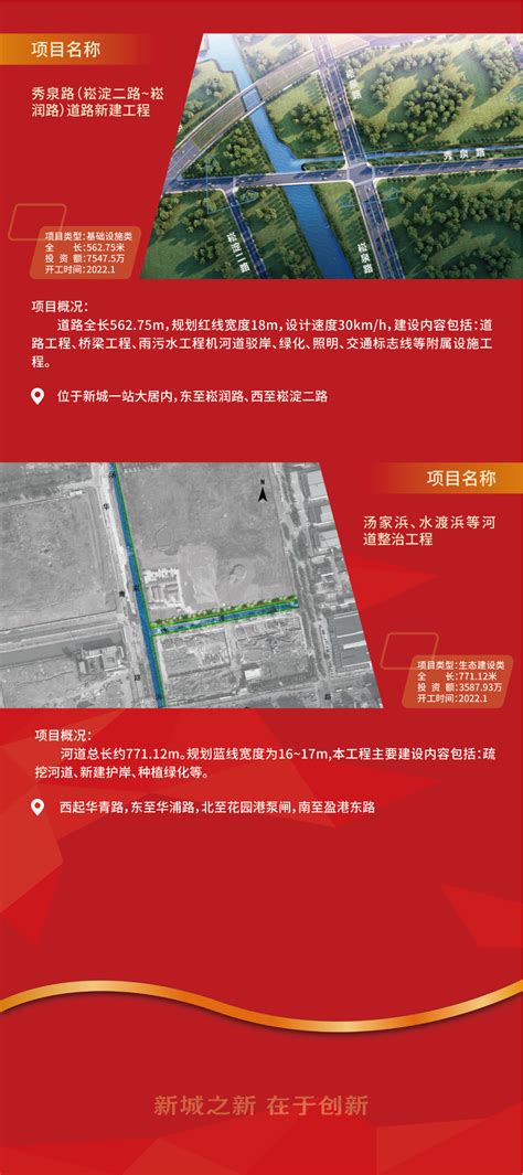 上海青浦区新城建设展示中心-家琨建筑-文化建筑案例-筑龙建筑设计论坛