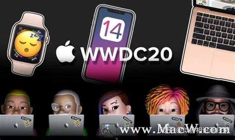 wwdc20苹果开发者大会都宣布了哪些内容 - 知乎