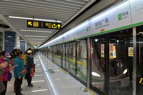 南宁地铁5号线将于12月16日开通试运营 - 南宁地铁 地铁e族