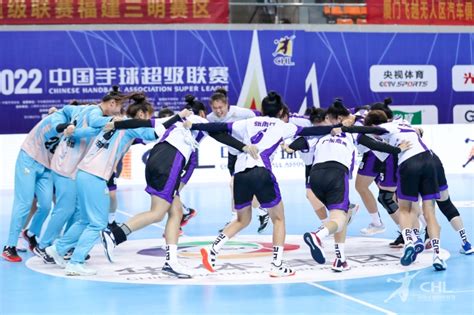 2022中国手球超级联赛在滁州高教科创城正式开赛_滁州高教科创城