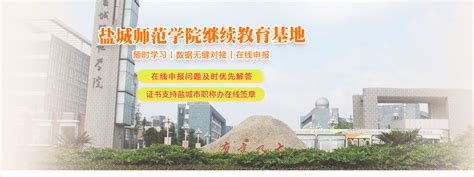 江苏省职称申报中高级工程师职称南京评审建筑初级助理机械代申报-淘宝网