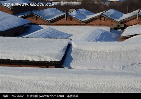 白雪覆盖的屋顶高清图片下载_红动中国