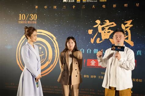 演员们 的图像结果