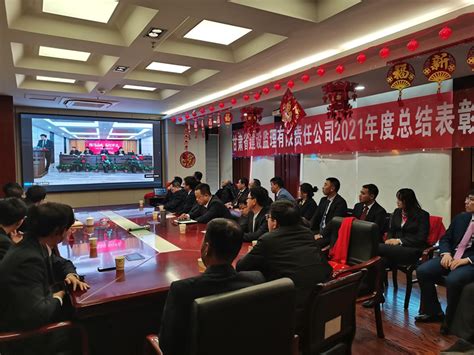 刘东-甘肃省建设监理有限责任公司