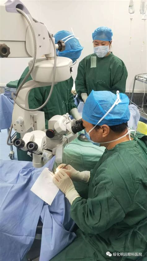 绥化明远眼科医院成功为百岁老人进行白内障手术！