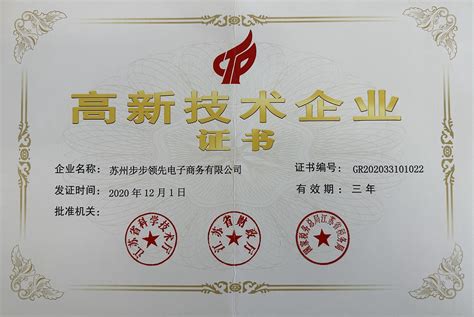 苏州企业主题团建定制 欢迎来电「上海玖九企业管理供应」 - 数字营销企业