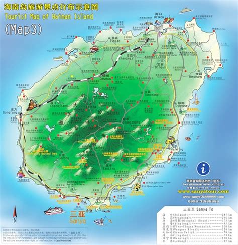 海南岛地形图图片