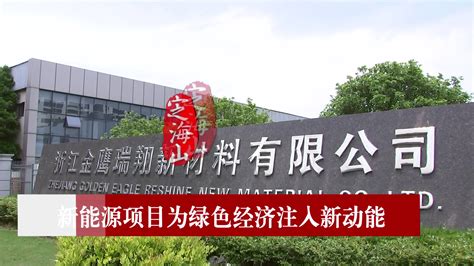 金鹰重工再揽实控人国铁集团4.58亿大单 盈利能力提升毛利率增至19.77% - 长江商报官方网站