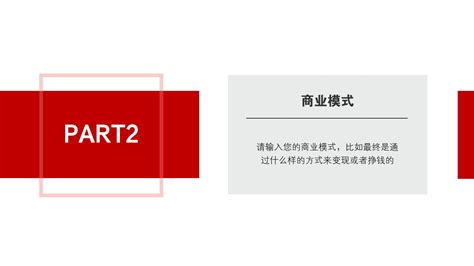 杭州又一互联网初创公司获巨额融资- 南方企业新闻网