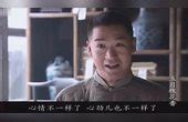 中国文艺网_京派电视剧创作与北京城市精神