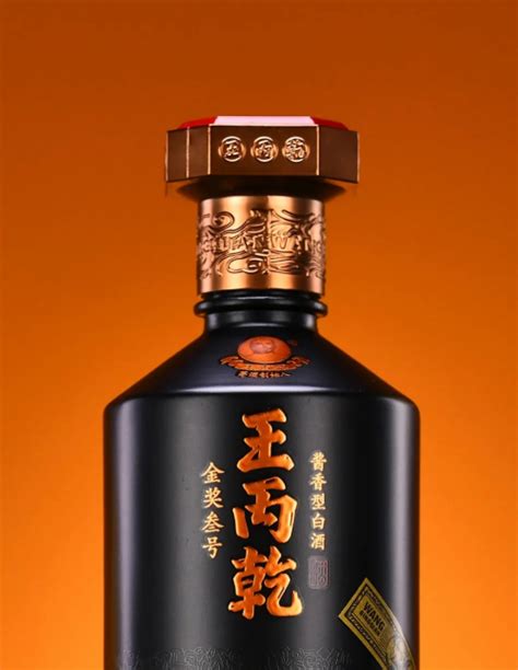 传承百年再获殊荣 王丙乾酒获“贵州第-一批老字号”|传承|百年-综合资讯-川北在线