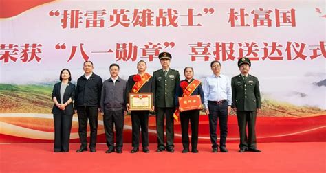 致敬英雄—— “八一勋章”获得者杜富国先进事迹北京大学报告会举行
