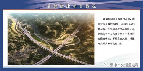 地球上最雄壮的1万公里：穿行中国最长国道219_凤凰网