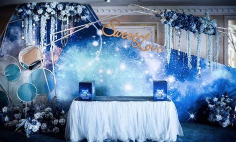 星空婚礼策划(深蓝和暖蓝色为基调，一场梦幻的星空婚礼) - 【爱喜匠】