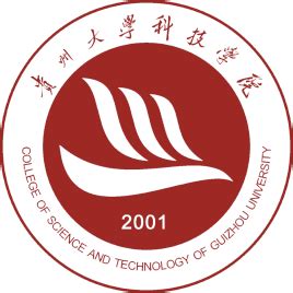 2022年贵州黔南科技学院学费是多少及各专业收费标准_五米高考