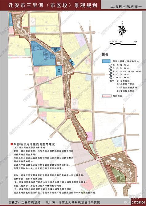 唐山丰南2030年规划图,唐山三环路线路图,唐山2030年规划图_大山谷图库