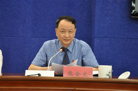 江西省人民检察院党组4个巡视组已全部到位， 2018年第一轮巡视要做哪些事？_江西省人民检察院