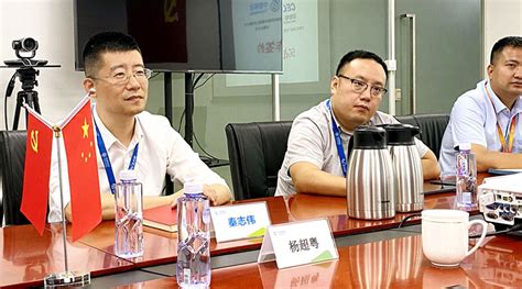中国电子无锡数字芯谷与中国移动签署战略合作协议_江南时报