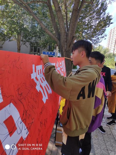 十省市餐协齐发声：外卖平台请停手！内卷式竞争引发行业生存危机 外卖平台内卷 餐协倡议 非理性补贴 外卖价格战 市场监管约谈 平台经济治理 反内卷政策 即时零售转型 第1张