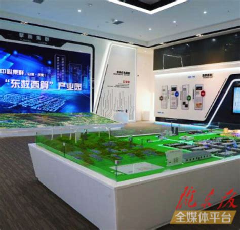 北碚区聚力构建数字经济人才生态链_重庆市人民政府网