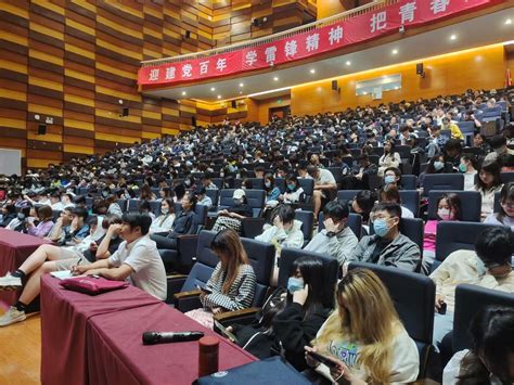 第三届江苏省“互联网+”大学生创新创业大赛决赛在东南大学举行