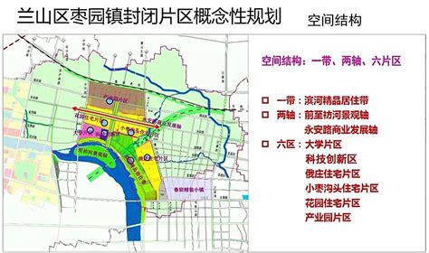 沂河新区将新增一处综合性公园-半岛网