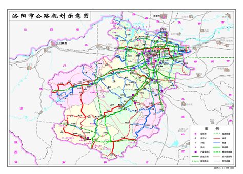 洛阳市公路水路交通运输发展规划报告（2013-2020）_综合交通规划_河南省交通规划设计研究院股份有限公司