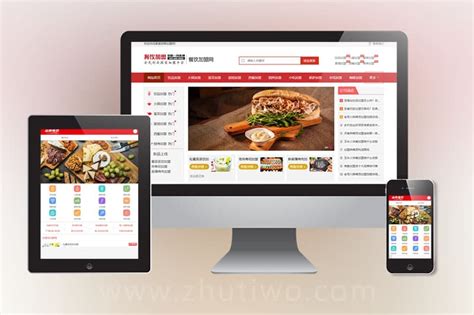 小吃美食加盟网站建设|餐饮连锁网站模板-易优CMS