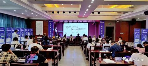 第四届“创客中国”贵州省中小企业创新创业大赛黔南赛区在福泉举行