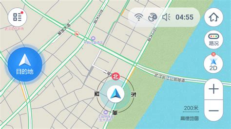 高德地图车机版2.8地图官方下载-高德地图车机版2.8下载安装免费版-腾牛安卓网