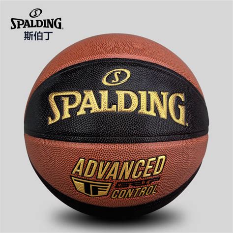 斯伯丁篮球NBA官方正品比赛专用PU室内外耐磨手感之王7号标准球