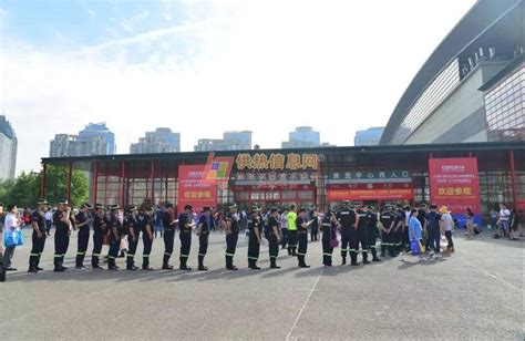 2023第十四届郑州消防安全及应急产业博览会 - 消防百事通-通消防百事！