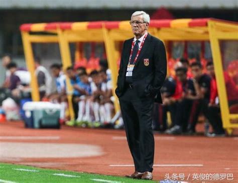 现任中国足球队主教练是谁?