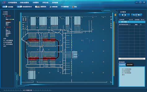 潜伏式机器人AGV-广州富动智能科技有限公司