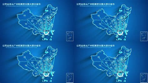 科技原创三维中国地图连线扩散AE模板_CC2015_AE模板下载(编号:2461239)_AE模板_VJ师网 www.vjshi.com