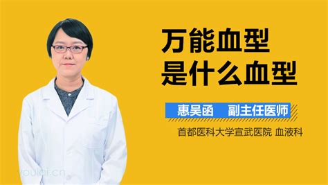 插画—绿色立体十字周围输血的人AI素材免费下载_红动中国