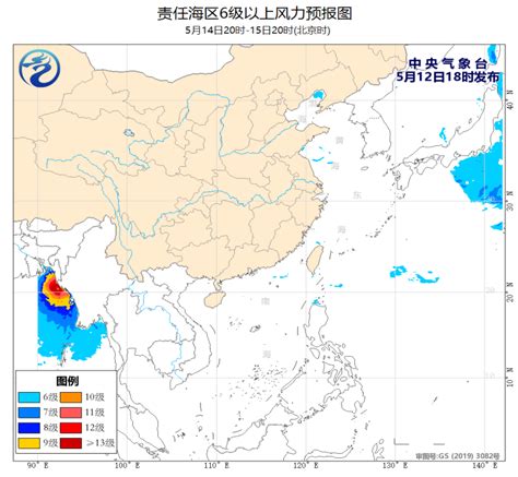中央气象台：渤海和北部湾将有雷暴大风_国内_海南网络广播电视台