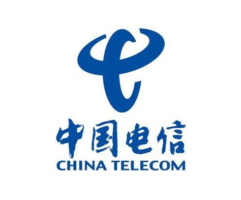 中国电信江苏分公司在我院召开2017届校园招聘宣讲会