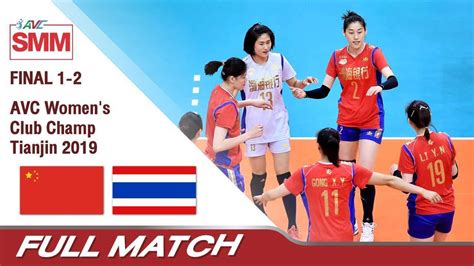 中国女排逆转战胜泰国女排，中国女排六连胜晋级亚洲杯决赛
