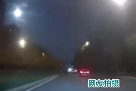 热搜第一！火球从天而降，杭州、金华、绍兴多地市民亲眼目睹！“很响，门都震了”……_凤凰网