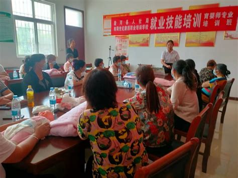 唐河县兴唐街道隆重举行庆祝第39个教师节表彰大会-唐河县人民政府网
