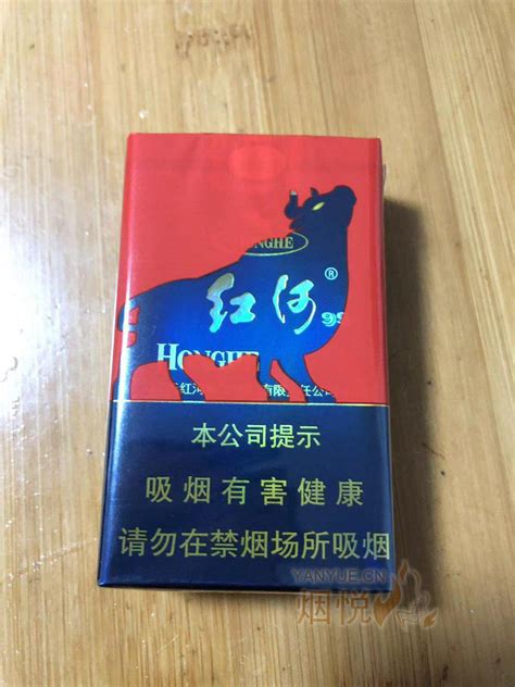 红河软99 - 香烟品鉴 - 烟悦网论坛