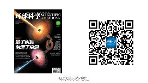 《环球科学2012年精华本》PDF高清扫描电子版百度云 - 知乎