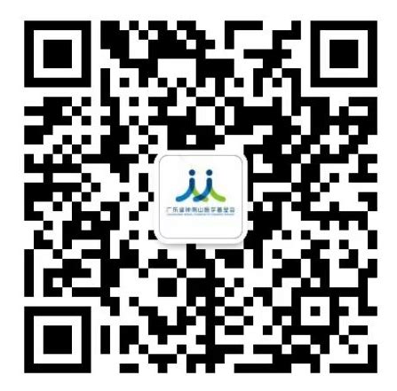 APP开发者个人信息保护培训宣讲会(友盟+站)在杭州成功举办 | 北晚新视觉