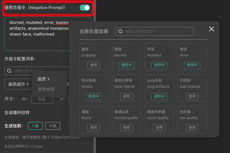 请输入关键词WWW图片