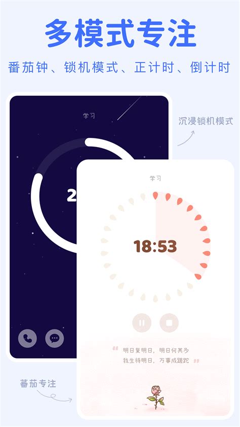 YoYo日常下载2024安卓最新版_手机app官方版免费安装下载_豌豆荚