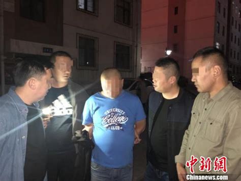 青海警方侦破18年前命案积案 抓获犯罪嫌疑人6名_荔枝网新闻