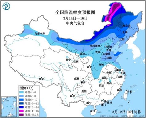 “全能型”冷空气将登场 大风降温雨雪沙尘或影响16个省区市-资讯-中国天气网