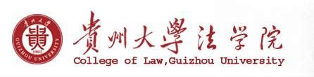 2021中国人民大学刑法学专业考研参考书目 - 知乎
